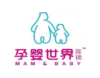 孕婴世界