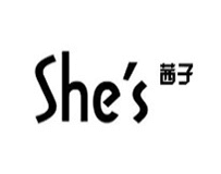 茜子she“s