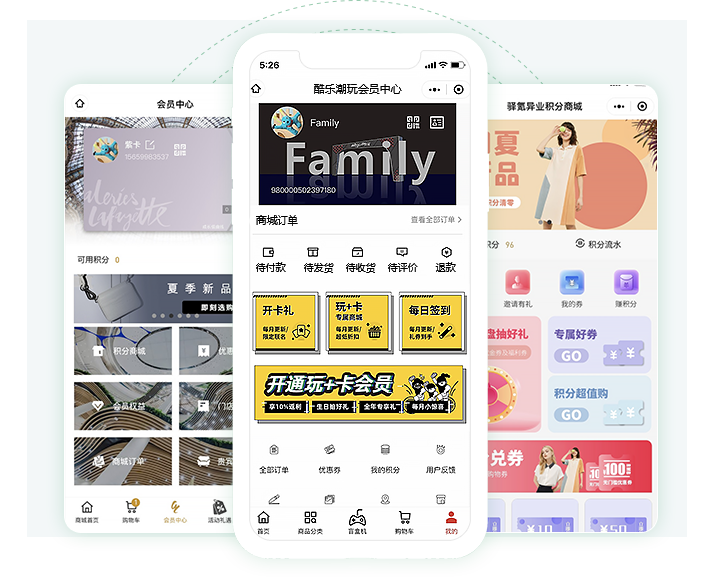 上海驿氪